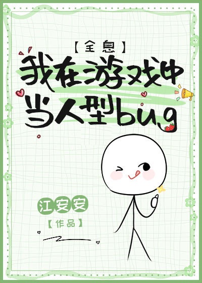 wangyeyouxi