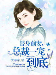 蜜汁h
