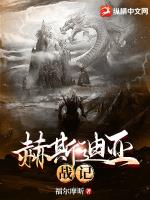 爱的交换