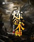 天子谋
