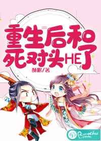 8huijia直播