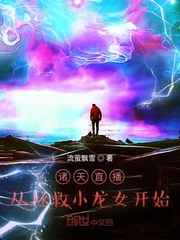 叶落长安演员表