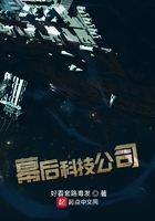 九万情深