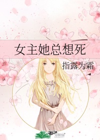 美团外卖含泪做0