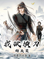 私密直播免费入口在线观看