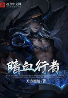 偷看妇女在医院妇科检查系列