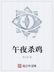 驭兽玄女
