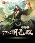 床叫不停娇喘