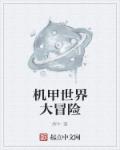 chinese叫床videos