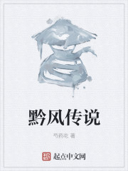蜜汁桃桃