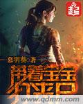 告白实行委员会观看顺序