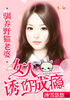 黑天鹅在线观看
