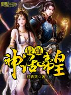 房中术十三式视频