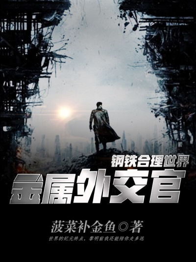 天海翼ipz573中文字幕