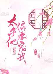 乔梁吕倩大结局全文