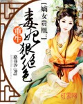 caoprom人人公开视频