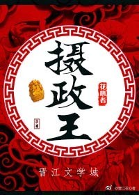 男媒婆
