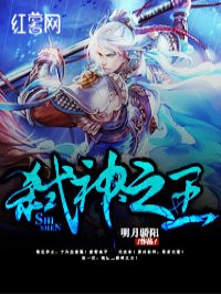 巴中人事网