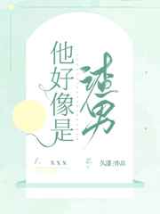 文娱类完结小说排行榜