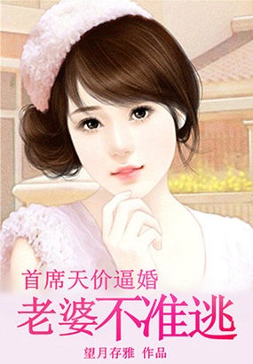 中国最新chinese鲜嫩gay