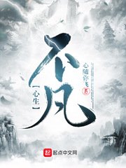 我的继坶我的性老师在线播放