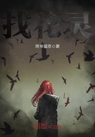 天龙八步