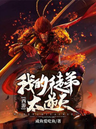 片多多免费看电视剧