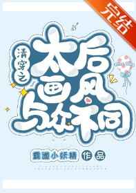 羞羞漫画在线免费版网页漫