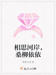 不安人资源