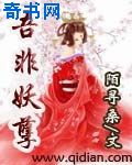 你美丽了我的人生