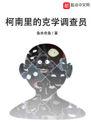 美国式禁忌1一4集斑马