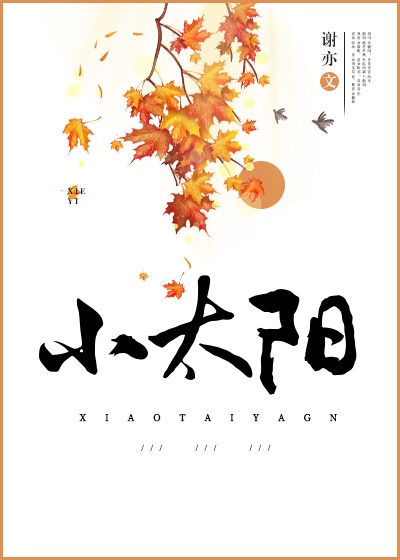 茄子视频app下载安装无限看iOS丝瓜苏州山东