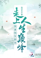 老师4tube日本videos