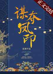 恋歌2024在线观看免费观看完整版