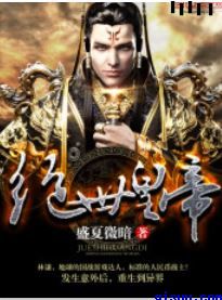 卡格妮琳恩卡特电影