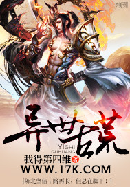 偷吃高冷校草(1V1.H)