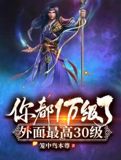 火影忍者720集国语版手机观看