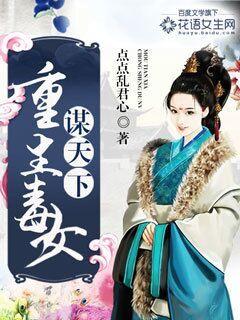 3d仙剑奇侠传寒潭土豪版