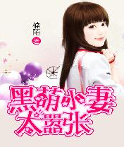 幻术先生