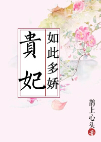 太古神族