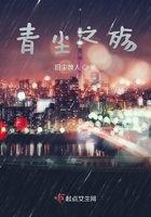 电视连续剧三妹