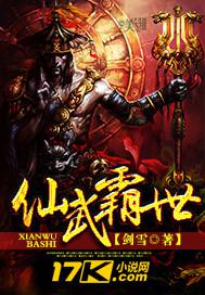 99aiav国产精品视频