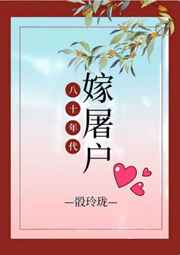 亲吻下部位的视频教程