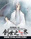 只是相爱的关系