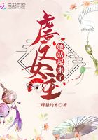 榴莲秋葵向日葵茄子丝瓜大全