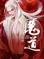 大杂烩小说全文阅读