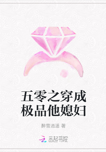 国产激情视频在线播放