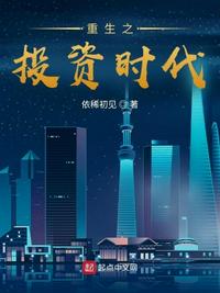 佐藤政信