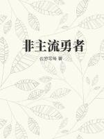 金莲你下面好窄好爽馒头武松