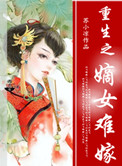 操关晓彤